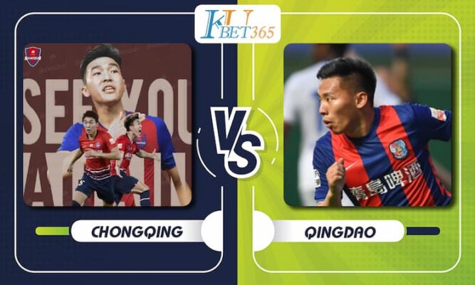 Chongqing Liangjiang vs Qingdao